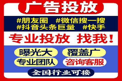 SEM推广策略：实战案例解析